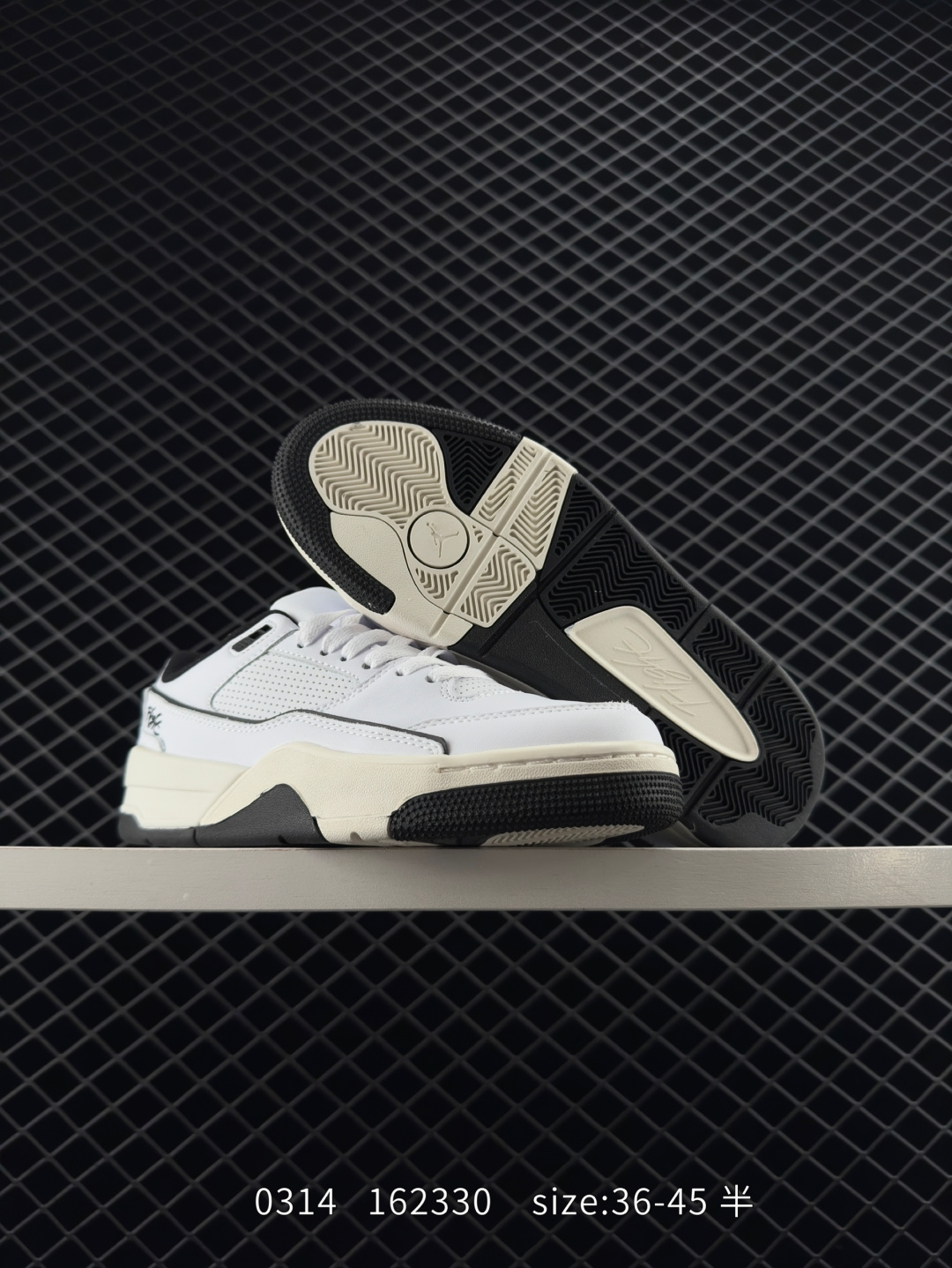 Who Decides War x Nike Jordan FLIGHT COURT ATE